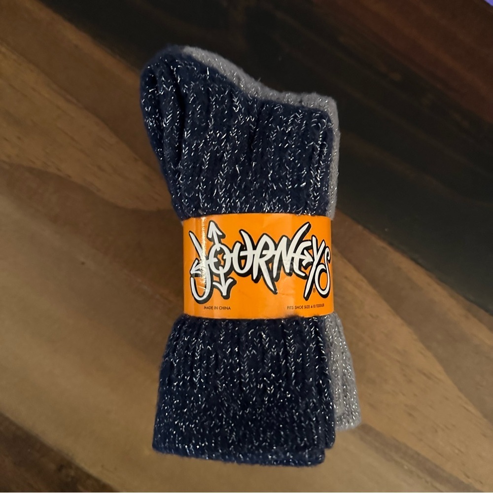 LIMITED TIME $4 ITEM!! Kids' Sparkle Soft Metallic Crew Socks Set of 5